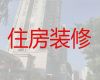 廊坊市新房装修设计|酒吧酒店装修服务，欢迎电话咨询