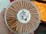 镇江市冬虫夏草高价上门回收，回收名酒、鱼翅、鹿茸、海参、东阿阿胶