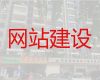 上海市品牌网站建设设计%高效获客，服务可靠