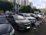 六安市回收二手汽车上门电话-电动汽车回收，上门估价，报价透明