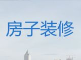 银川市装修装饰服务|餐饮娱乐装修装饰，品质保障