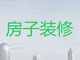 贵阳市普通住宅装修|咖啡厅奶茶店装修服务，专业的装修团队