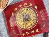 南京市礼盒装冬虫夏草上门回收，礼品回收商家