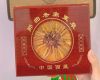 无锡市回收冬虫夏草商家，上门回收燕窝、鹿茸、海参、鱼翅