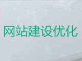 重庆市精准获客助手@网站设计本地公司，专业设计团队