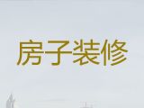 宿迁市装修装饰公司|娱乐场所装修设计服务，专业设计团队