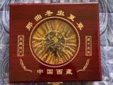 南充市高价上门回收散装冬虫夏草，回收名酒、燕窝、鹿茸、海参、东阿阿胶