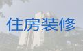 沈阳市民房装修装饰|酒吧装修装饰服务，装修这里靠谱